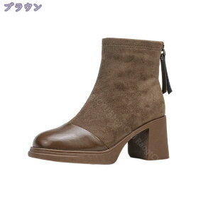 1000~OFFN[| V[gu[c fB[X XNGAgD obNWbp[ ANu[c `L[q[ ₷ 7cmq[ u[eB[ H~C u[eB [Nu[c JWA 