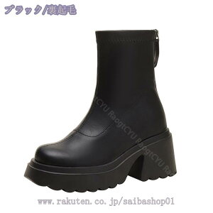 300~OFFN[| fB[X ANu[c `L[q[ nCq[ V[gu[c q[ 8cm u[eB nCJbg  ₷  u[eB[ уu[c Ǝ RXv r 