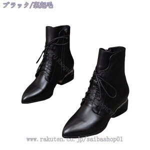 太ヒール ブーティ レディース レースアップ 太いヒール 大きいサイズ ポインテッドトゥ ミドルブーツ 軽量 滑りにくい クッション性 サイドジップ ストリート系 原宿系 オフィス 婦人靴 OL