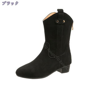 1600~OFFN[| EGX^u[c fB[X V[gu[c q[ 5cm [q[ Ȃ re[W EFX^u[c r ~h |CebhgD NbV ₷ 