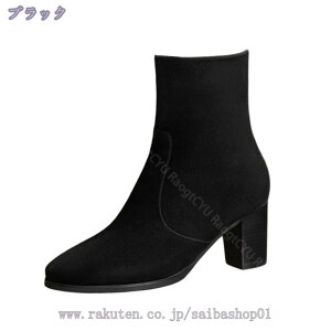 u[eB[ ɂȂ ₷ XEF[h q[  ɂ V[gu[c ANu[c ru[c fB[X p[eB[  񎟉 `L[q[ |CebhgD 