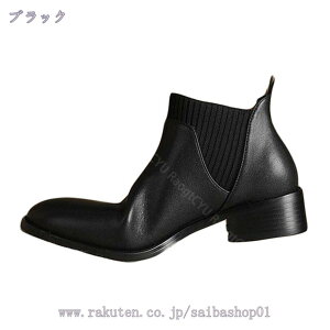 500�~OFF�N�[�|�� �T�C�h�S�A�u�[�c ���f�B�[�X �u�[�c �V���[�g�u�[�c �傫���T�C�Y ������ ���r ���̎q �؂��� ������� �X���� ���[�q�[�� ������ ������� ���f�B�[�X �u�[�e�B ������