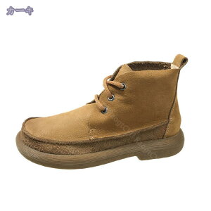 300~OFFN[| fB[Xu[c u[eB V[gu[c ҂ݏグ q[ ₷  GKg H~ ʋC ~ RtH[g r 傫TCY ҂ݏグu[c ʋ