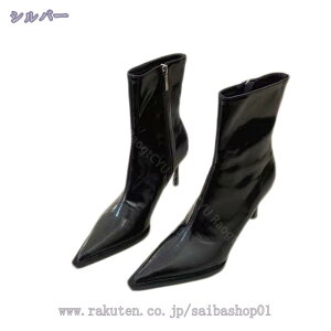 JWAV[Y fB[X V[gu[c t@Xi[ AN nCq[ u[c C h H~u[c ₷ ₷ wlC AEghA u[eB  傫TCY 