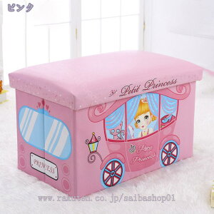 500�~OFF�N�[�|�� ���[�X�c�[�� ���[�{�b�N�X �t�^�t�� ������� �܂肽���� �I�b�g�}�� PVC���U�[ �t�@�u���b�N �`�F�A �֎q ���[BOX �X�c�[�� �{�b�N�X�X�c�[�� ���[ �X�c�[�� ���|�� �\�t�@