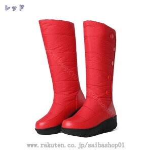 1000~OFFN[| Xm[u[c fB[X   h Ȃ h EB^[u[c ~ Ou[c {Au[c h  ӂӂ H~ t@[ p hu[c _Eu[c 