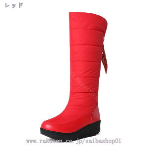 300~OFFN[| ɂȂ ₷ r ɂ h Ou[c fB[X u[c Xm[u[c C H~ t@[t ӂӂ JWA  ~ l JWA ͖h 