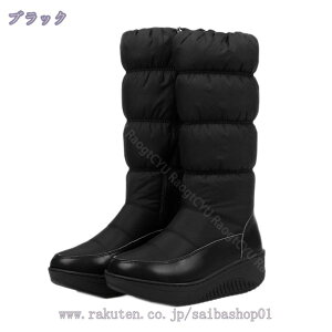 Xm[u[c p fB[X hV[Y h y ~ Xm[V[Y ubN  킢 N JWA C C EH[LO AEghA XL[  {A