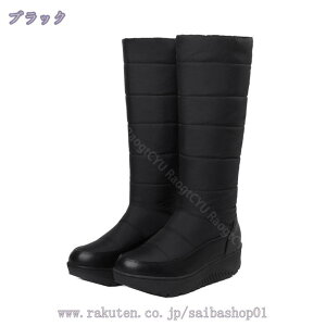 Xm[u[c fB[X Ȃ [gu[c p [q[ y O u[c hC ~C g  h ɂȂ ₷  ӂӂ 킢 IV 