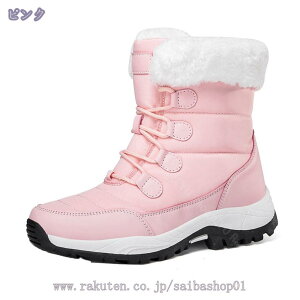 Xm[u[c  fB[X hV[Y h y ~ Xm[V[Y ~ RtH[gV[Y  p V[g u[c ~p ʊw ʋ h p̃u[c N C ]