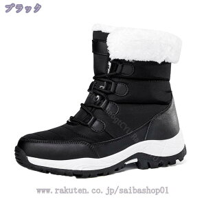 Xm[u[c  fB[X hV[Y h y ~ Xm[V[Y ~ RtH[gV[Y  p V[g u[c ~p ʊw ʋ h p̃u[c N C ]