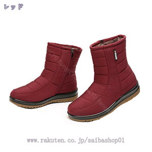 Xm[u[c fB[X   h Ȃ h EB^[u[c ~ RtH[gV[Y  p V[g u[c ~p ʊw ʋ h y p̃u[c N C ]