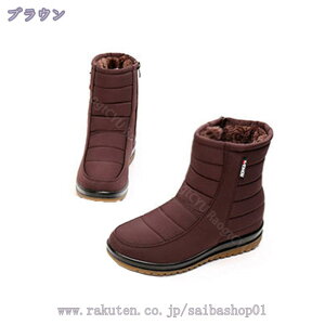 300~OFFN[| Xm[u[c fB[X   h Ȃ h EB^[u[c ~ RtH[gV[Y  p V[g u[c ~p ʊw ʋ h y p̃u[c 