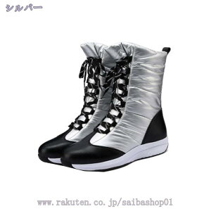 Xm[u[c fB[X y N hC h h RtH[gV[Y  p V[g u[c ~p ʊw ʋ hu[c ~pu[c ȌC h ~C C Snow Boots nCJbg A