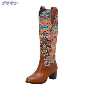 ₷ Ou[c fB[X EGX^  ~u[c  5cmq[ 傫TCY  |CebhgD q[ Ȃ ɂȂ [Nu[c Hu[c ~u