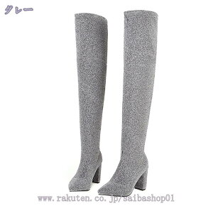 j[nCu[c fB[X r  9cmq[ TCnCu[c ׂ Ou[c C 傫TCY XEF[h ɂ Xgb` H~ nCq[ ʋ l WbL[u[c RX