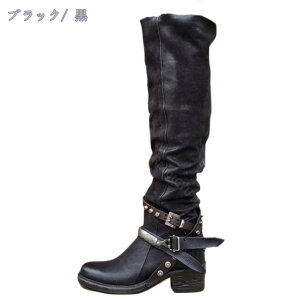 秋ブーツ 冬ブーツ 2way ジョッキー ブーツ レディース ローヒール 太ヒール スウェード ニーハイブーツ 美脚 ラウンドトゥ ぺたんこ レディース 折り返し ブーツ 演出 袴ブーツ 走れる ジョ