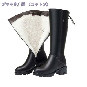 1000~OFFN[| Hu[c ~u[c 2way WbL[ u[c fB[X [q[ q[ XEF[h j[nCu[c r EhgD ؂ fB[X ܂Ԃ u[c o уu