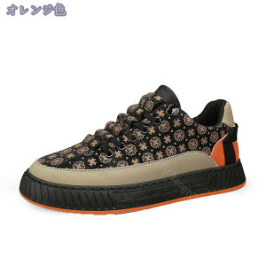 300~OFFN[| jOV[Y Y EI[LOV[Y [XAbv Xj[J[ ʊw JWA ʋC y ʋ NbV gx ^C EH[LOV[Y am L 