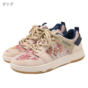 500~OFFN[| y JWA Xj[J[ Y [Jbg [XAbvV[Y n Vv t@bV ʋC JWAV[Y fbLV[Y amC XP[g{[hV[