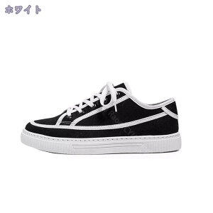 カジュアルシューズ メンズ キャンバス 滑りにくい ローカット レースアップ 防滑 おしゃれ 紳士靴 ドライビングシューズ 無地 歩きやすい アウトドア 普段履き 厚底 スニーカー 通勤 通学