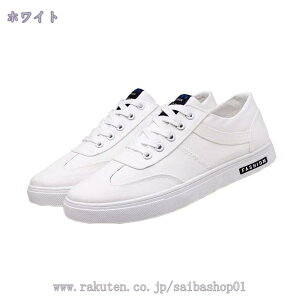 300~OFFN[| jOV[Y Y LoX EI[LOV[Y [XAbv Xj[J[ ʊw JWA ʋC y ʋ NbV gx ^C [XAbvV[