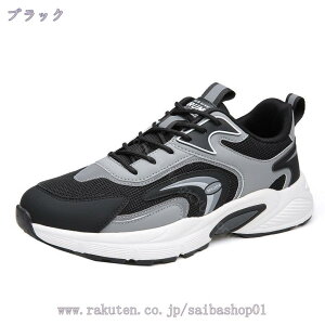 777~OFFN[| Xj[J[ Y [Jbg j [XAbv JWAV[Y ʊw dC Vv fbLV[Y ₷  NbV hL Snǂ t@cV