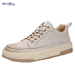 カジュアルシューズ メンズ レースアップ デッキシューズ 滑りにくい 軽量 通気 スニーカー スポーツ 春夏秋冬 革靴 紳士靴 ローカット ウォーキングシューズ 無地 かっこいい お洒落 アウ