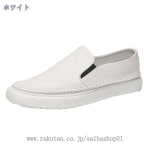 1000~OFFN[| Xj[J[Y ^C jO Y EH[LOV[Y X|[cV[Y Xj[J[ jq y ʋC ʋΌC [t@[  EH[LO Xb| 