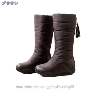 Xm[u[cEB^[u[c u[c Ou[cfB[X C  _Eu[cwlJWAC h h Xm[u[c Ȃ EB^[u[c  ӂӂ H~ t@[ 