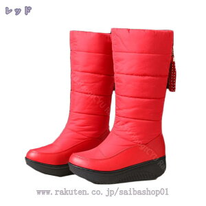 Xm[u[cEB^[u[c u[c Ou[cfB[X C  _Eu[cwlJWAC h h Xm[u[c Ȃ EB^[u[c  ӂӂ H~ t@[ 