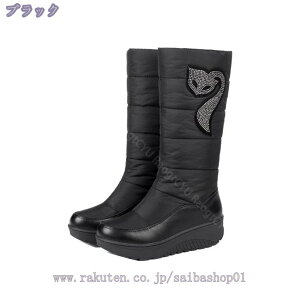 Xm[V[Y Xm[u[c fB[X hu[c hV[Y pu[c h h ~ ~C EB^[u[c nCJbg AEghA y O winter snow boots women h r 