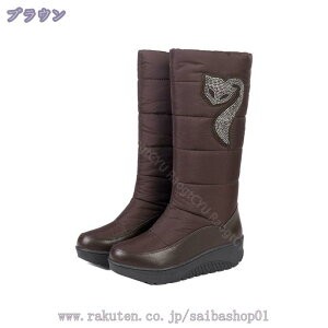 1600~OFFN[| Xm[V[Y Xm[u[c fB[X hu[c hV[Y pu[c h h ~ ~C EB^[u[c nCJbg AEghA y O winter snow boots