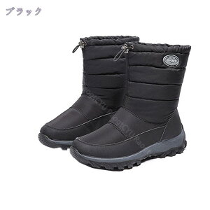 Xm[u[c fB[X Xm[V[Y AEghA Ȃ h  {Au[c V[g 傫TCY WjA[gu[c EC^[u[c JWA V[gu[c y