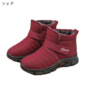 Xm[u[c fB[X Xm[V[Y hC ~p C h C AEghA N {A ےg EB^[u[c ϖ ʊw ʋ hu[c ~pu[c ȌC h ~C C Snow Boots 
