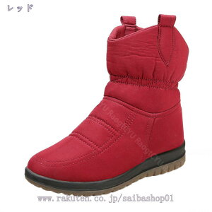 1000~OFFN[| Xm[u[c fB[X  C h h Ȃ Xm[V[Y 傫TCY ubN y ~ AEghA C ȌC ~p h ےg EB^[u[c ϖ