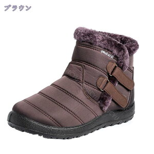 Xm[u[c fB[X   h Ȃ h EB^[u[c ~  p V[g u[c ~p ʊw ʋ hu[c ~pu[c ȌC h ~C C Snow Boots nCJbg 