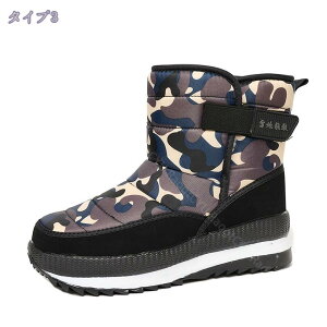 Xm[u[c  Xm[V[Y fB[X AEghA Ȃ EC^[u[c h  hu[c JWA V[gu[c RtH[g ϊ }WbNev yC 