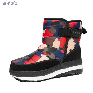 1000~OFFN[| Xm[u[c  Xm[V[Y fB[X AEghA Ȃ EC^[u[c h  hu[c JWA V[gu[c RtH[g ϊ }WbN