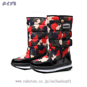 1000~OFFN[| Xm[u[c  fB[X hu[c hC ےg ~C EB^[u[c h h h C Ȃ ~p JWA N EH[LOV[Y V[g u[