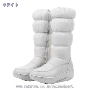 Xm[V[Y Xm[u[c fB[X hu[c hV[Y pu[c h h ~ ~C EB^[u[c nCJbg AEghA y O winter snow boots women  h