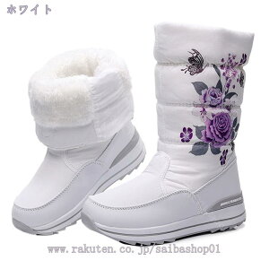 1000~OFFN[| u[c fB[X Xm[u[c Ou[c ~ C C hh X|[cu[c Xm[V[Y  y ʋ ʊwp n EB^[u[c  N ϋv