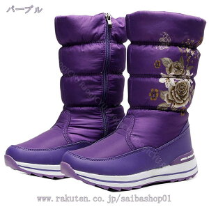 1000~OFFN[| u[c fB[X Xm[u[c Ou[c ~ C C hh X|[cu[c Xm[V[Y  y ʋ ʊwp n EB^[u[c  N ϋv