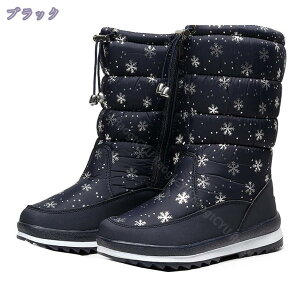 1000~OFFN[| Xm[u[c fB[X C h h Ȃ Xm[V[Y TCY  y ~ AEghA C ȌC ~p h ےg EB^[u[c ϖ 