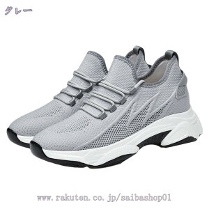 1000~OFFN[| Xj[J[ Y ̈ jOV[Y EH[LOV[Y ^C  bV y ʋC ʋ ʊw JWA X|[cV[Y  傫TCY h