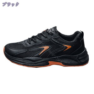 500~OFFN[| Y Xj[J[ tbg XP[g{[hV[Y ^C Ȃ ʋC JWA V[NbgV[Y vC \tg  j  X|[c  ₷ 