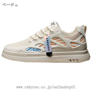 500~OFFN[| _bhXj[J[ Y Xj[J[ jOV[Y X|[cV[Y  JWAV[Y ʊwC r ₷ RtH[gV[Y L g[j