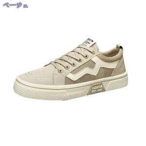 X|[cV[Y _bhXj[J[ i ؍ j ₷ Xg[g JbR Ȃ ʋC Ȃ NbV jO tBbglX  [XAbvV[Y X{[