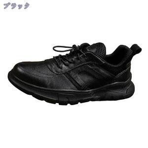 JWAV[Y Y [XAbvV[Y vC Xj[J[ h Ȃ ₷ y  X|[cV[Y amC  ʋ ip EH[LOV[Y NbV 