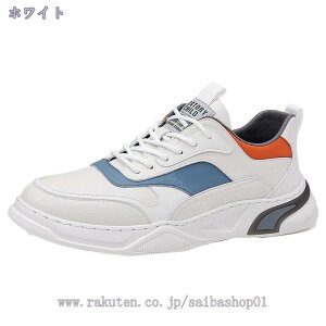 AEghA JWAV[Y Y ɂ nCLOV[Y [Jbg Xb| JWA  EH[LO RtH[g oRC L X|[cV[Y tďH~ jp 